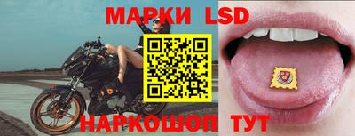 mdma Конаково