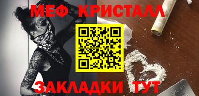 герыч Коммунар