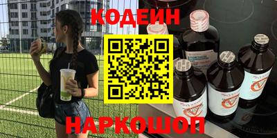 герыч Коммунар