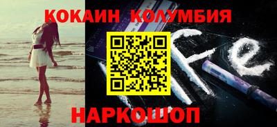 mdma Конаково