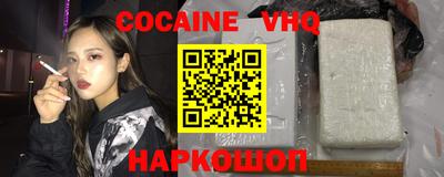 герыч Коммунар