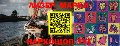 mdma Конаково