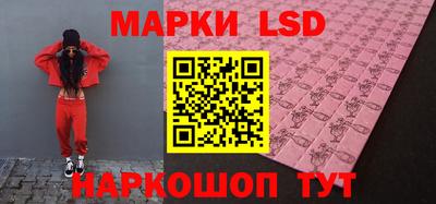 герыч Коммунар