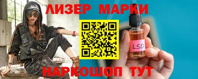 герыч Коммунар