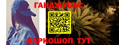 герыч Коммунар