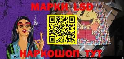 mdma Конаково