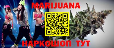mdma Конаково