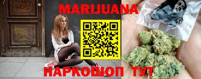 герыч Коммунар