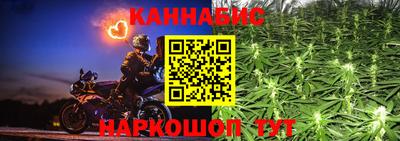 герыч Коммунар