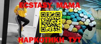 герыч Коммунар