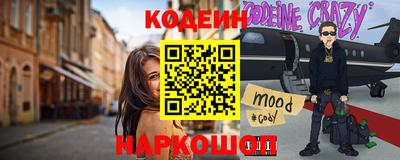 герыч Коммунар
