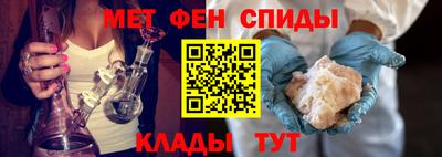 бутик Комсомольск-на-Амуре
