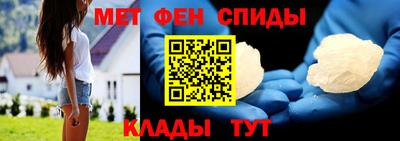 герыч Коммунар
