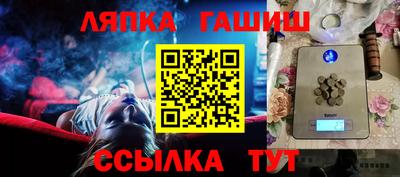 герыч Коммунар