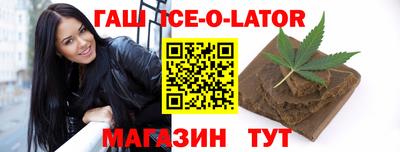 mdma Конаково