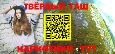 mdma Конаково