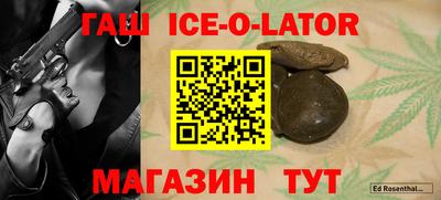 mdma Конаково