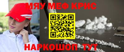 бутик Комсомольск-на-Амуре
